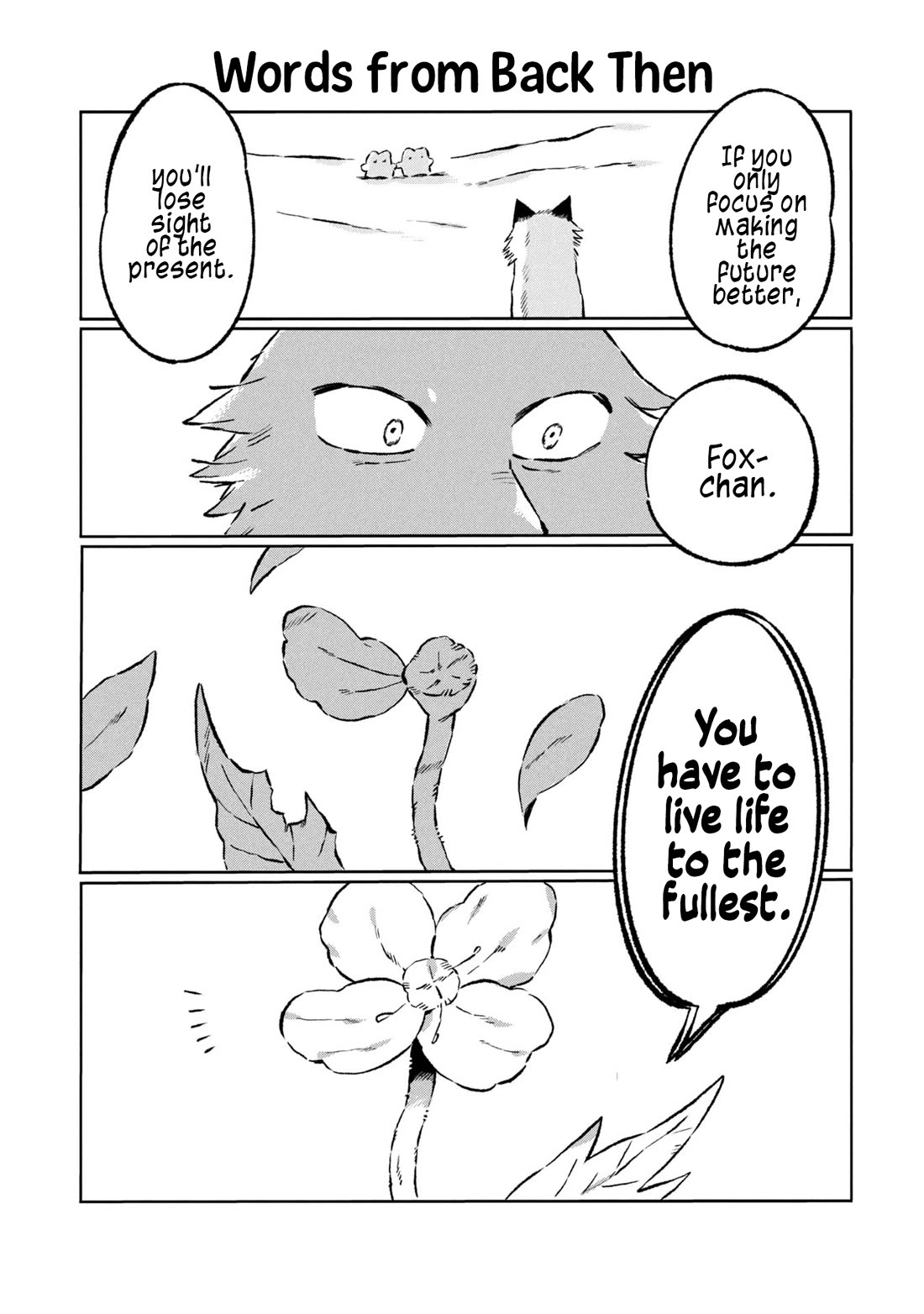 Under the Skin chapter 29 page 9