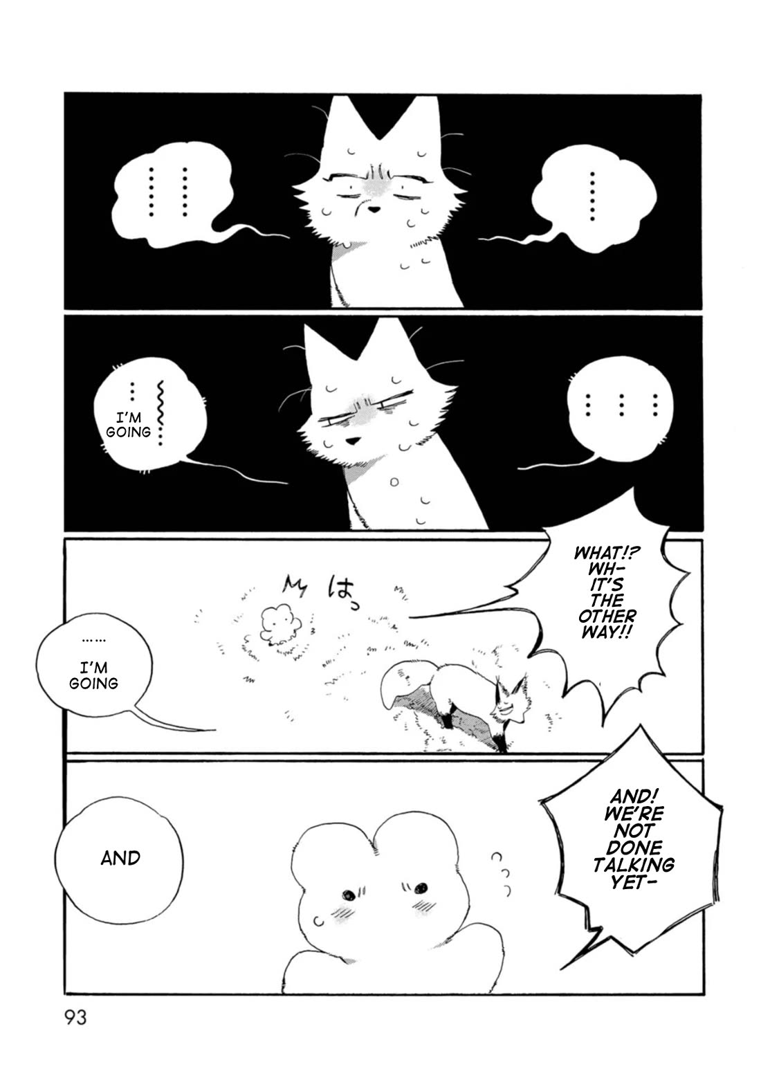 Under the Skin chapter 6 page 11