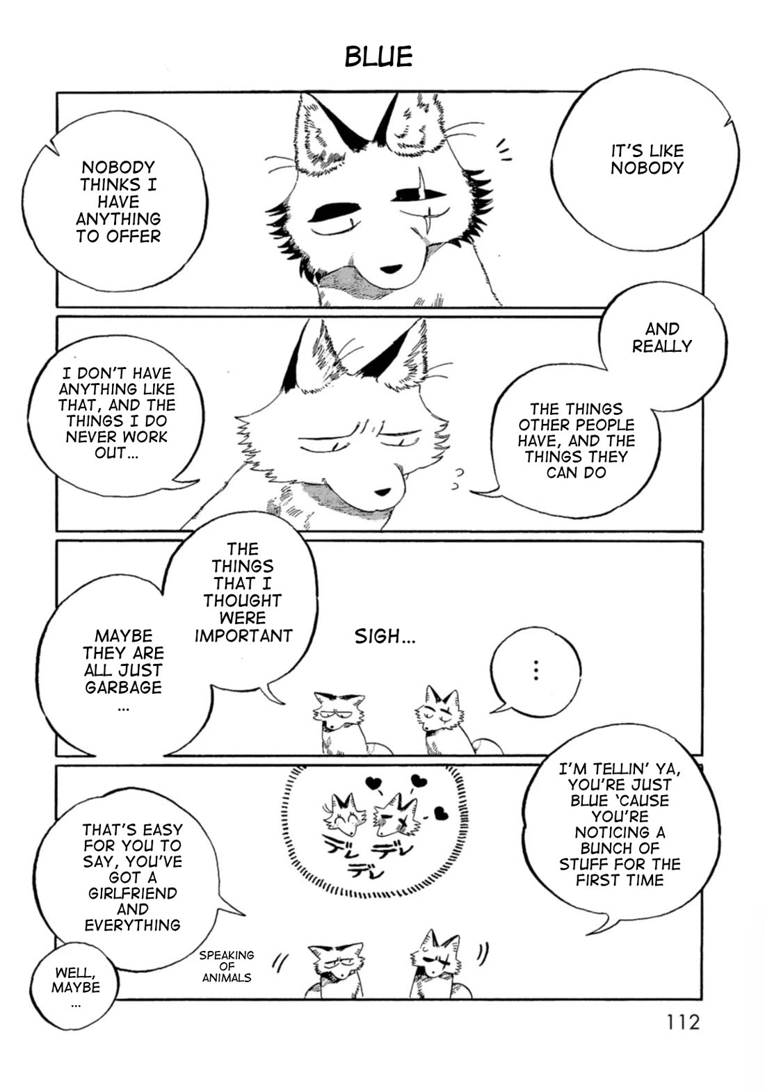 Under the Skin chapter 8 page 4