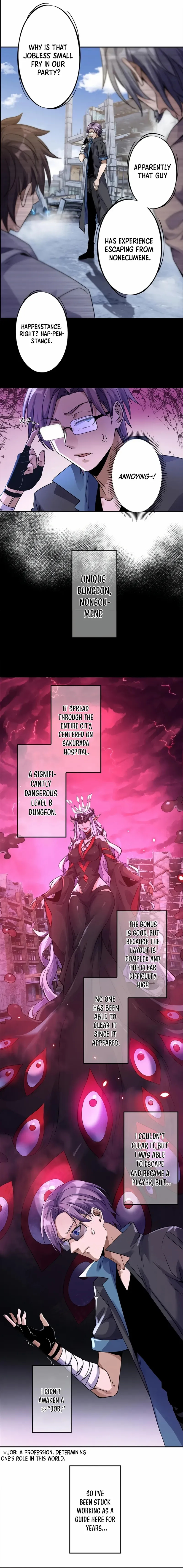 Unemployed Monster Player chapter 1 page 4