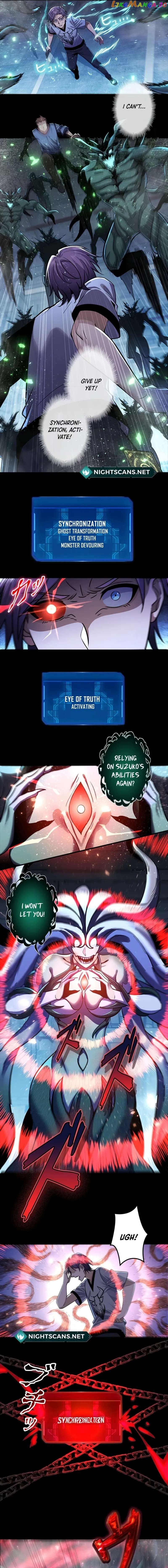 Unemployed Monster Player chapter 11 page 4