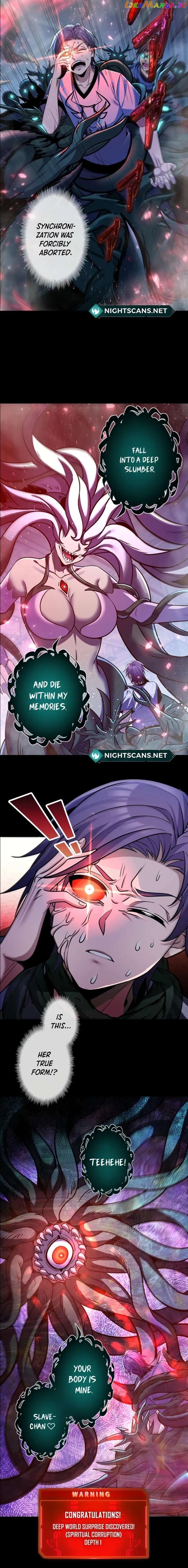 Unemployed Monster Player chapter 11 page 5