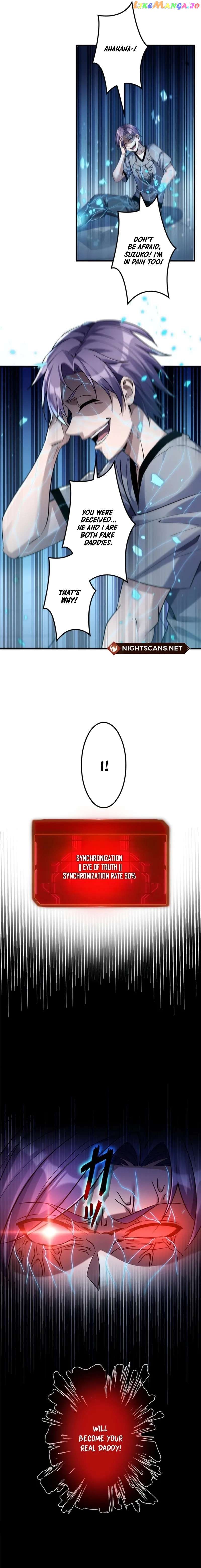 Unemployed Monster Player chapter 13 page 3