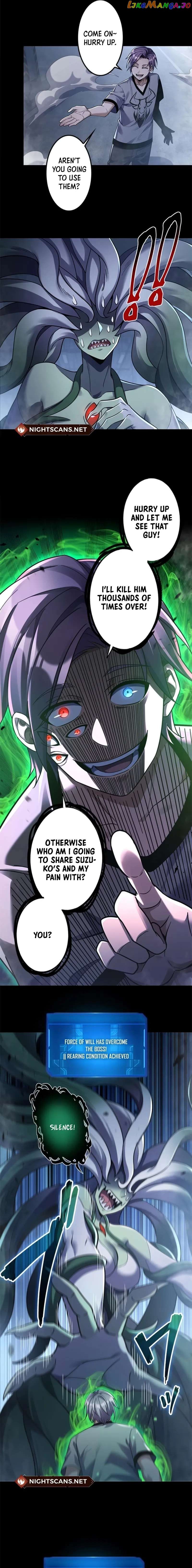 Unemployed Monster Player chapter 14 page 2