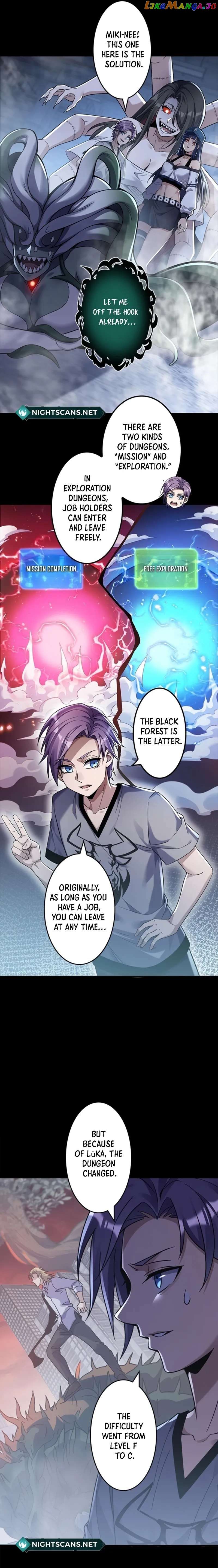 Unemployed Monster Player chapter 15 page 6