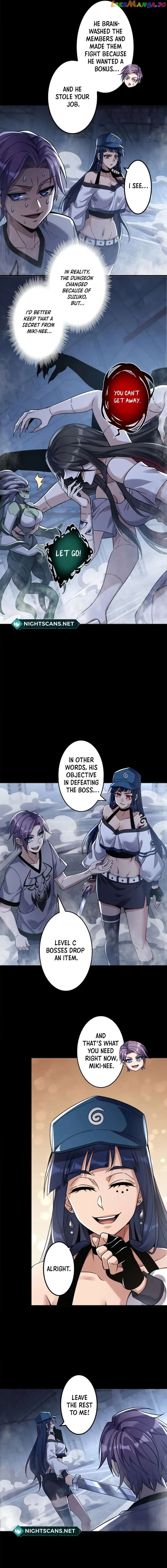 Unemployed Monster Player chapter 15 page 7