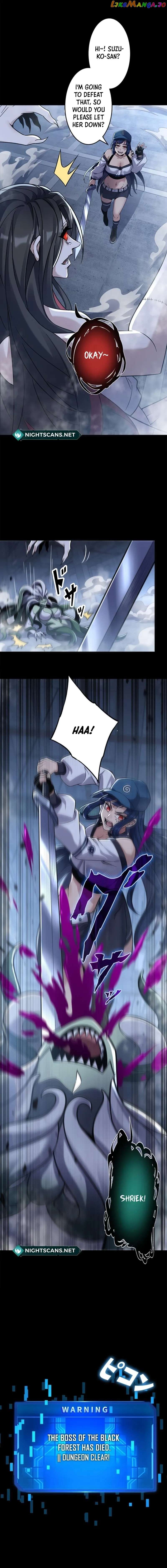 Unemployed Monster Player chapter 15 page 8