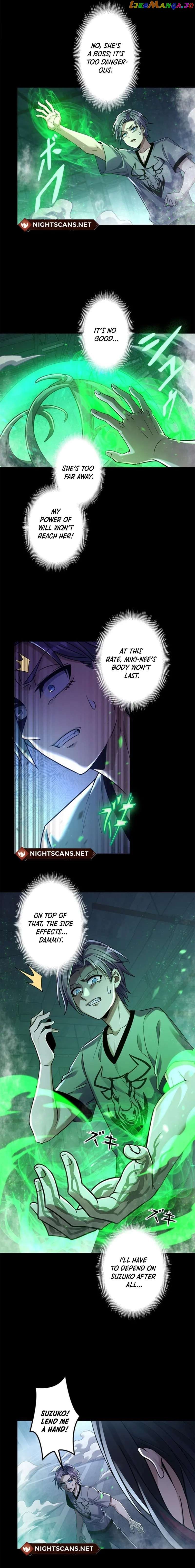 Unemployed Monster Player chapter 16 page 5