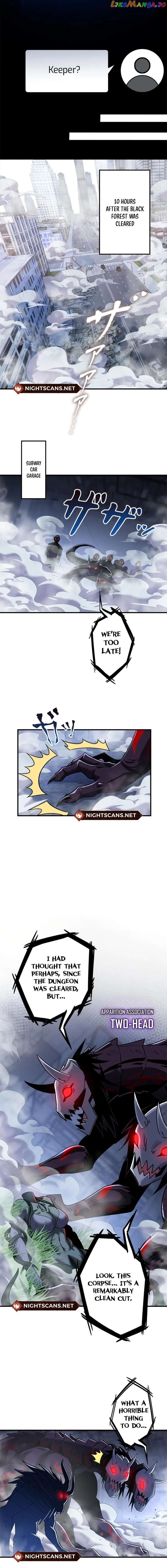 Unemployed Monster Player chapter 17 page 2