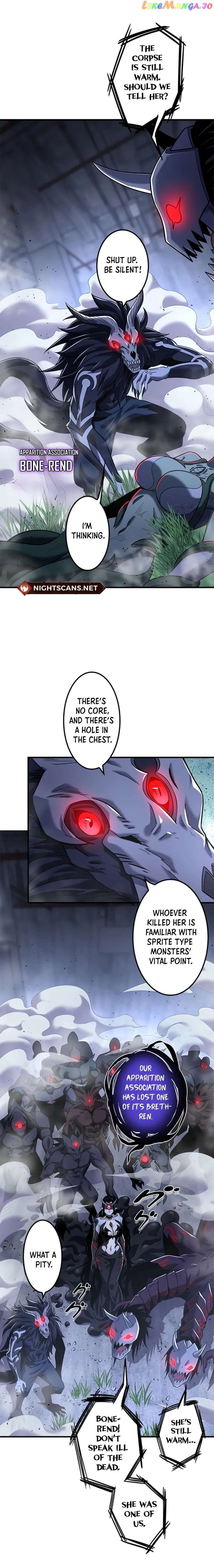 Unemployed Monster Player chapter 17 page 3