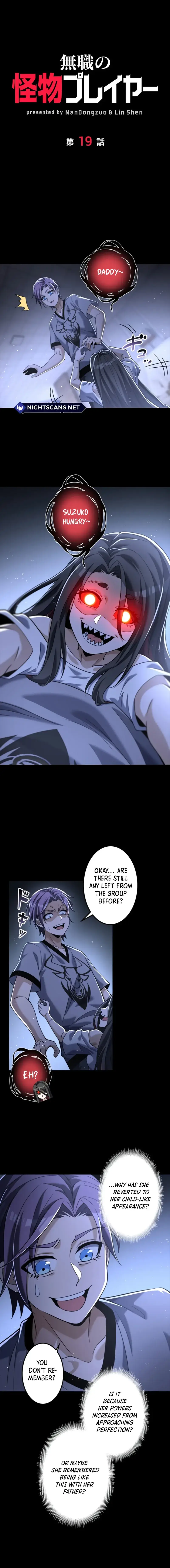 Unemployed Monster Player chapter 19 page 1