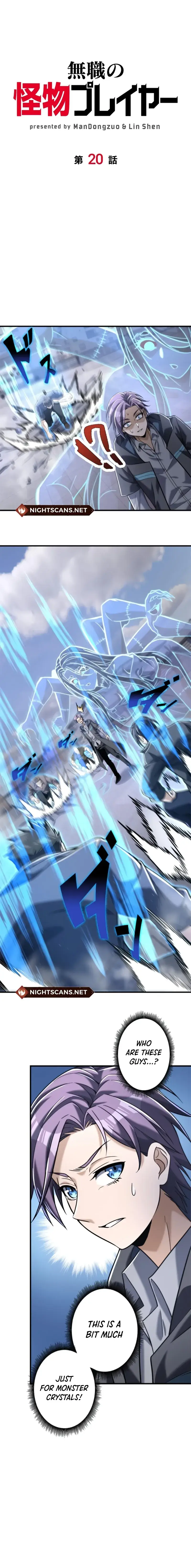 Unemployed Monster Player chapter 20 page 1