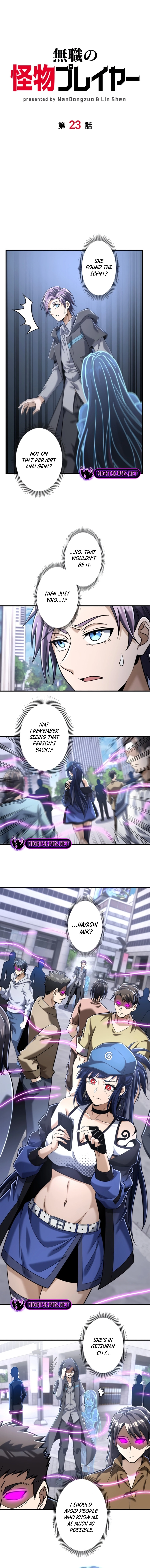 Unemployed Monster Player chapter 23 page 1