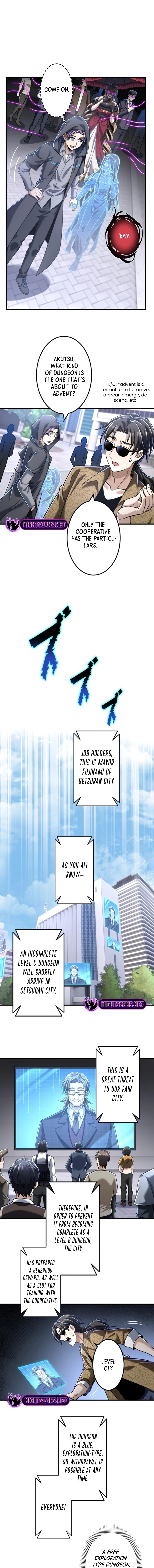 Unemployed Monster Player chapter 23 page 3