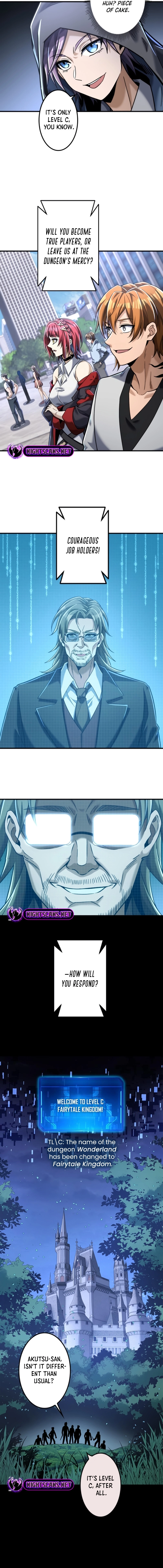 Unemployed Monster Player chapter 23 page 4