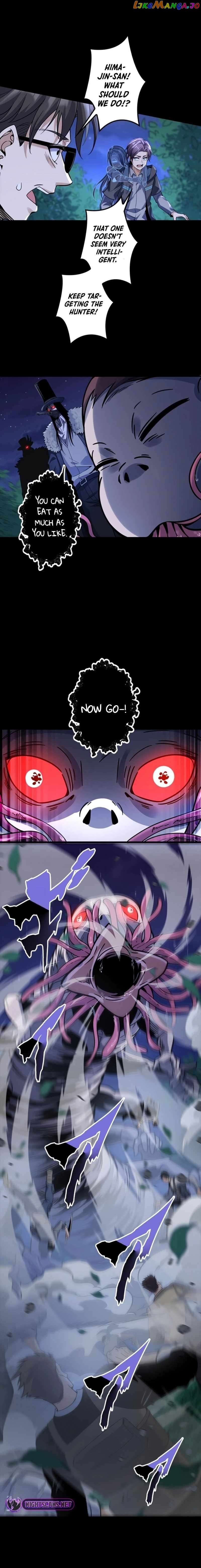 Unemployed Monster Player chapter 25 page 6