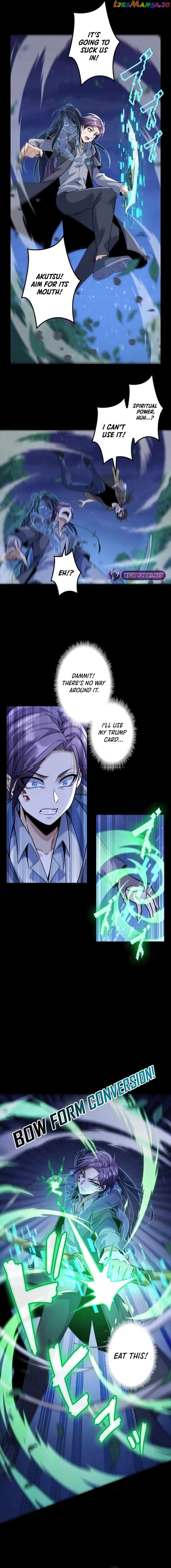 Unemployed Monster Player chapter 25 page 7