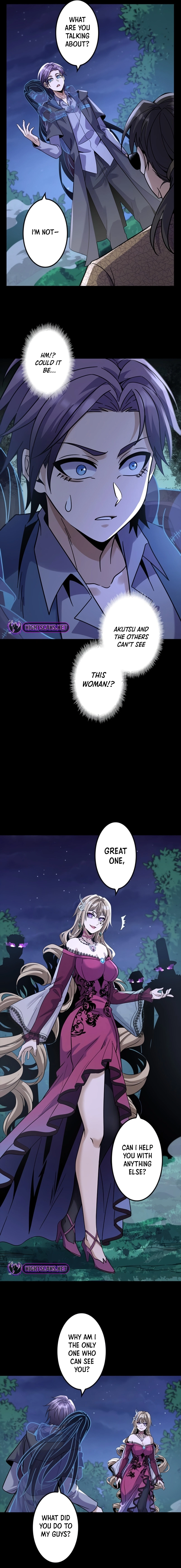 Unemployed Monster Player chapter 26 page 4