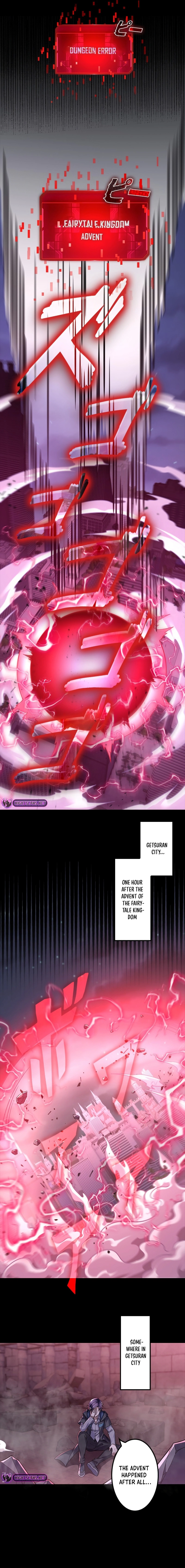 Unemployed Monster Player chapter 34 page 2