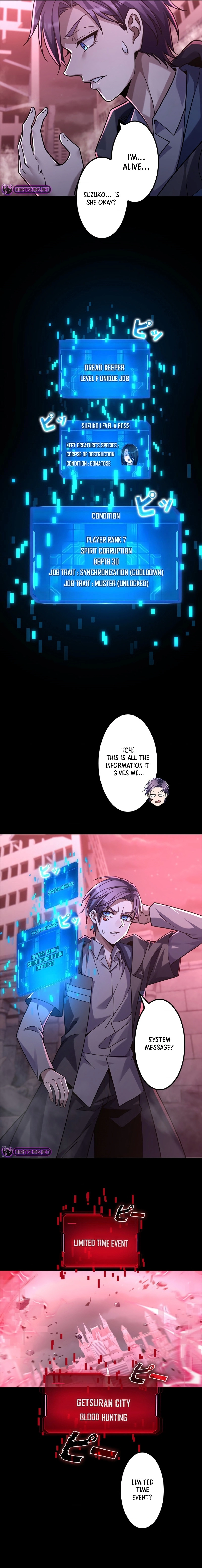 Unemployed Monster Player chapter 34 page 3