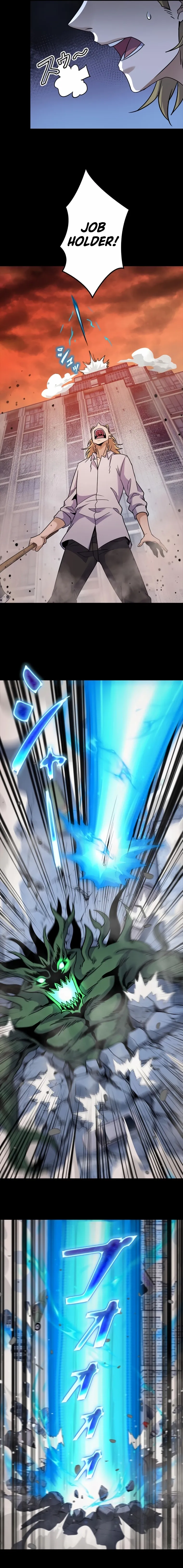 Unemployed Monster Player chapter 4 page 12