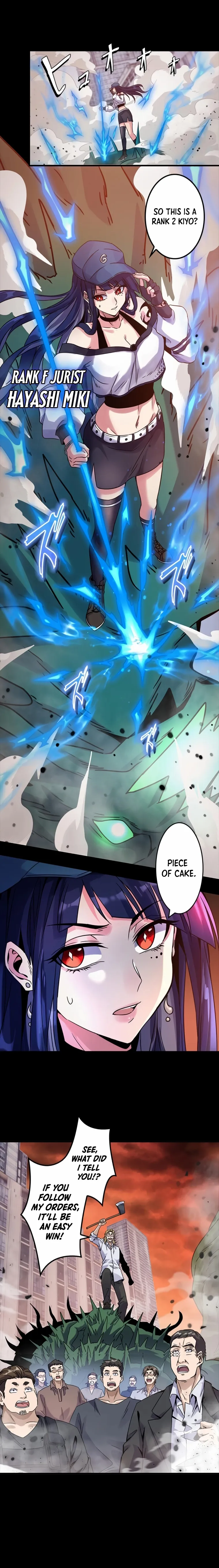 Unemployed Monster Player chapter 4 page 13