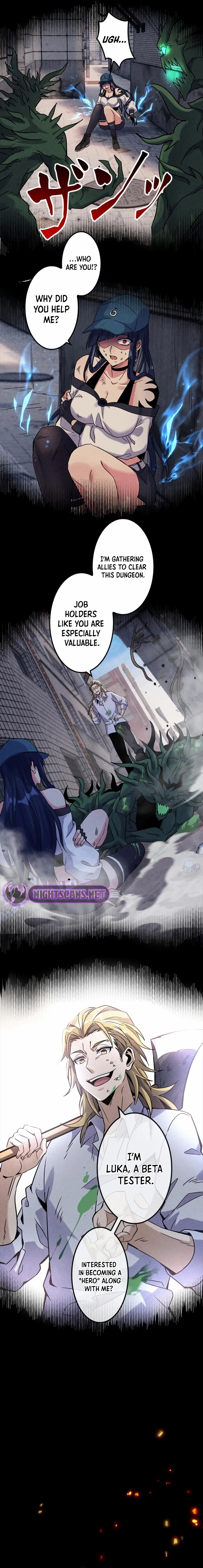 Unemployed Monster Player chapter 4 page 15