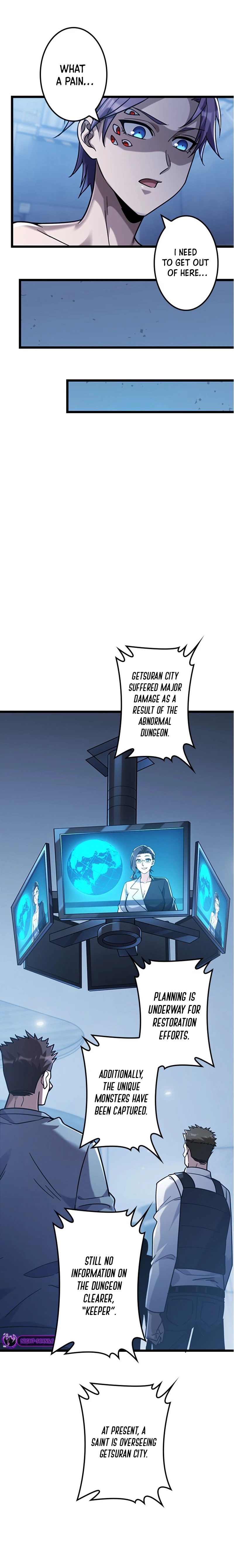 Unemployed Monster Player chapter 43 page 1