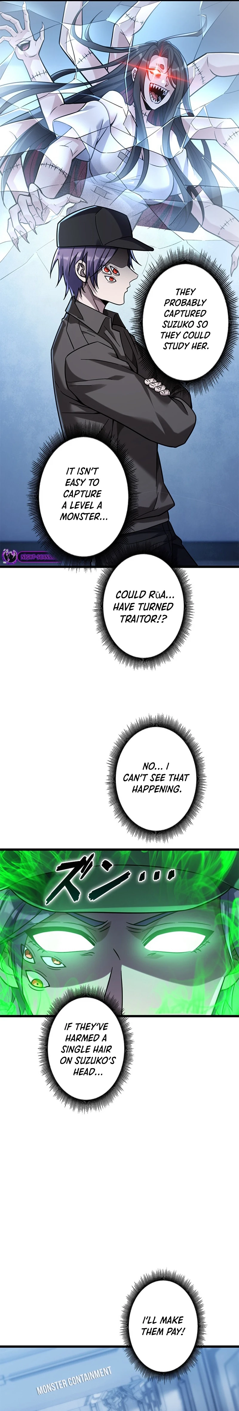 Unemployed Monster Player chapter 43 page 5