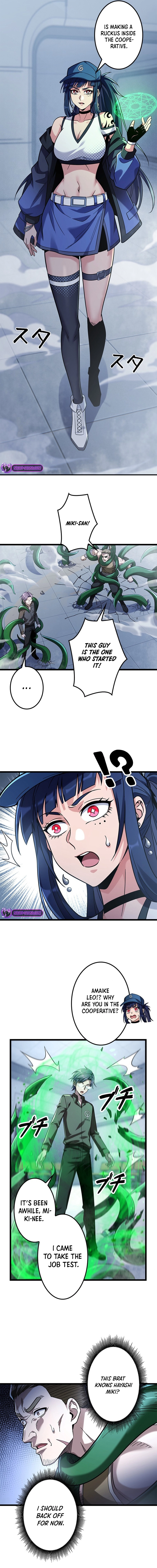 Unemployed Monster Player chapter 47 page 9