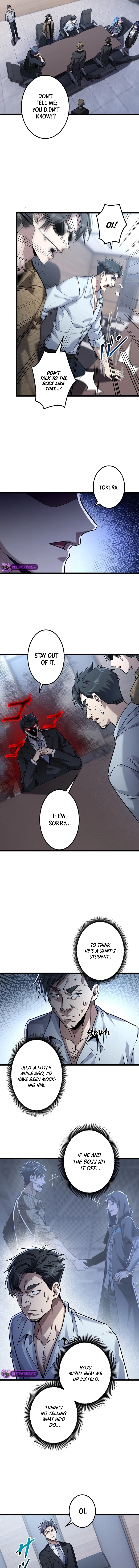 Unemployed Monster Player chapter 50 page 3