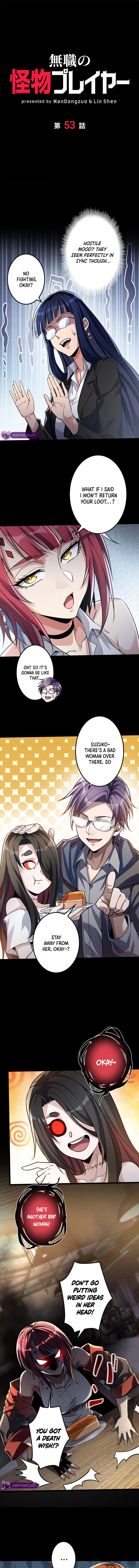 Unemployed Monster Player chapter 53 page 1