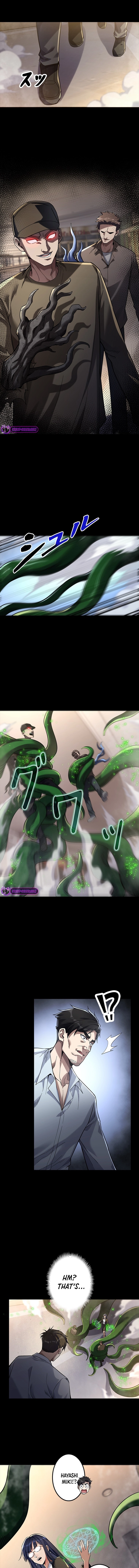 Unemployed Monster Player chapter 53 page 5