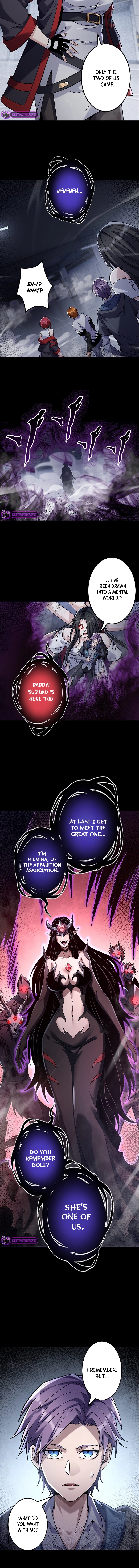 Unemployed Monster Player chapter 54 page 15