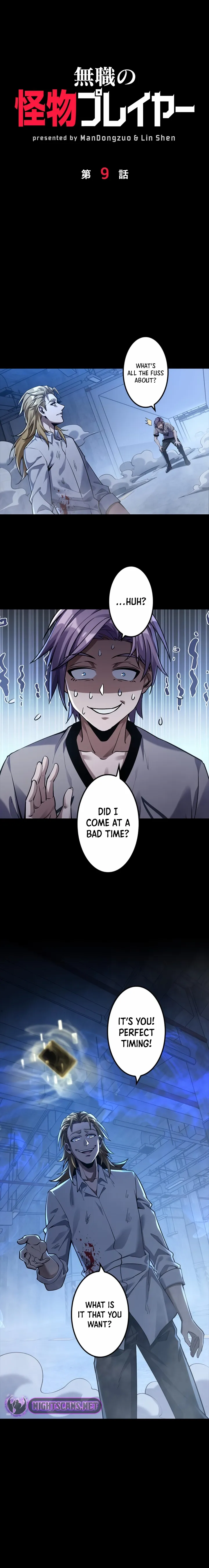 Unemployed Monster Player chapter 9 page 2