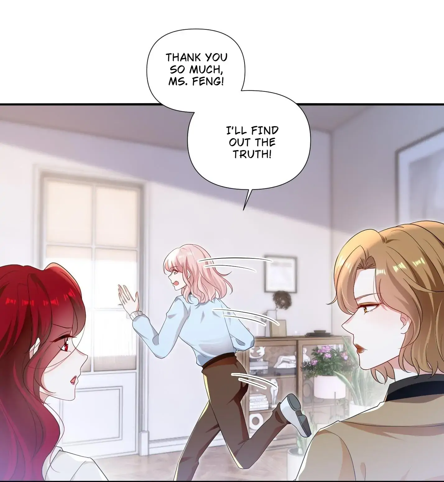 Universe’s Most Jealous Goddess chapter 100 page 16