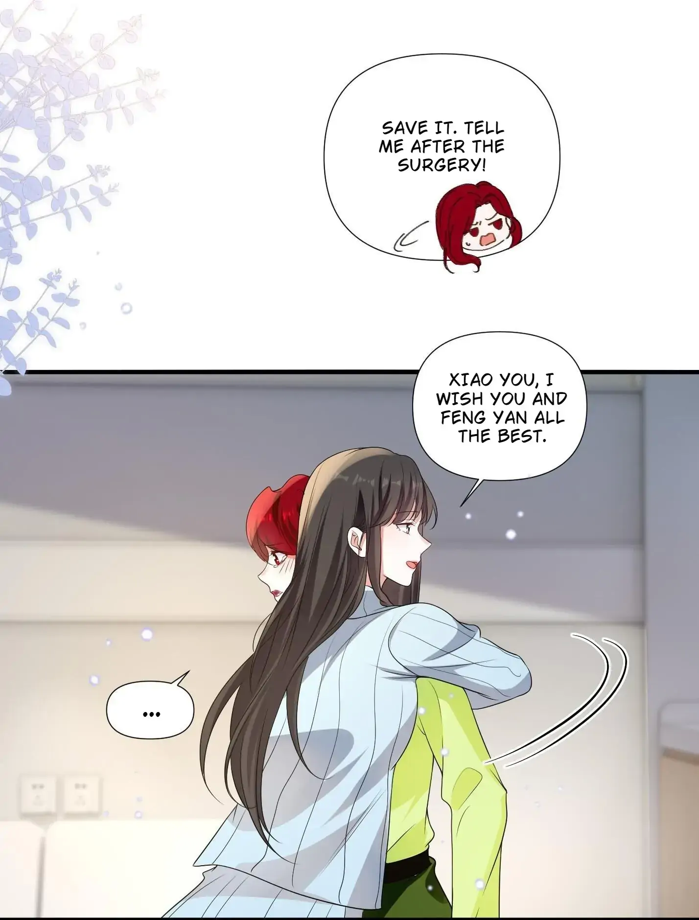 Universe’s Most Jealous Goddess chapter 104 page 16