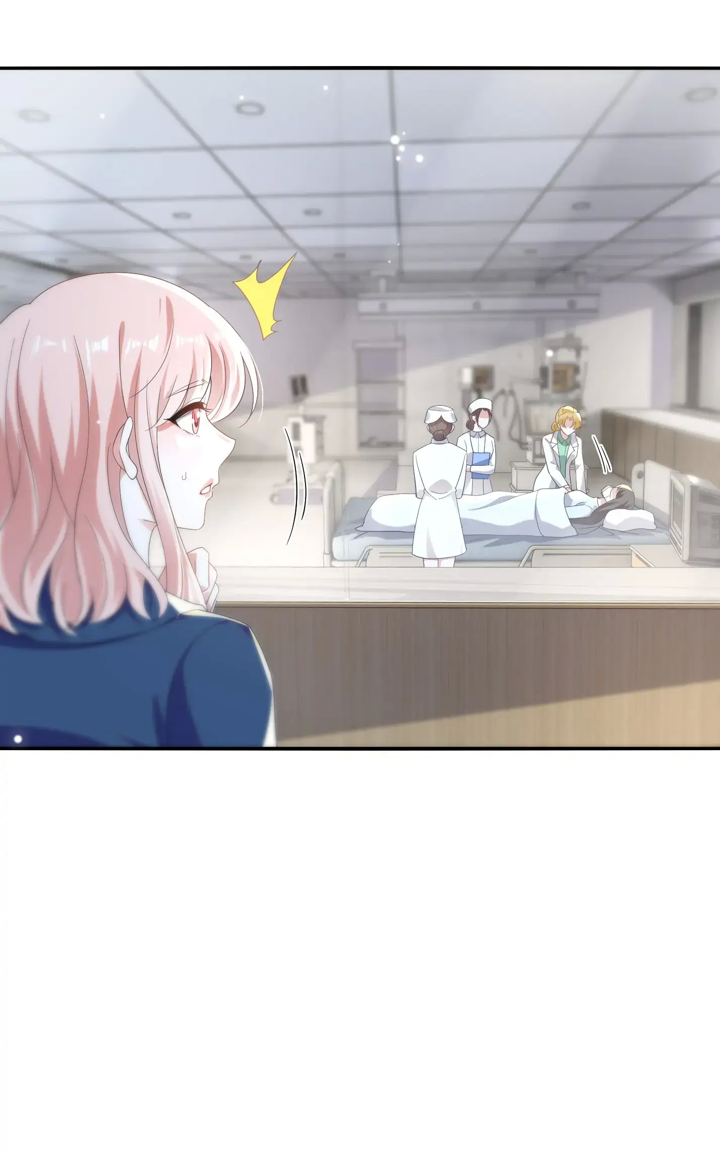 Universe’s Most Jealous Goddess chapter 106 page 12