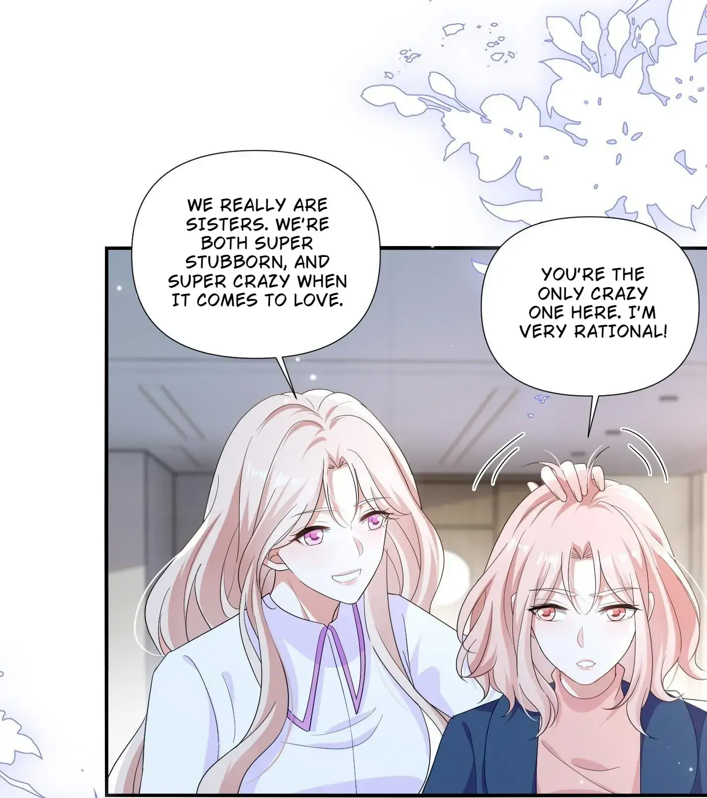 Universe’s Most Jealous Goddess chapter 106 page 7