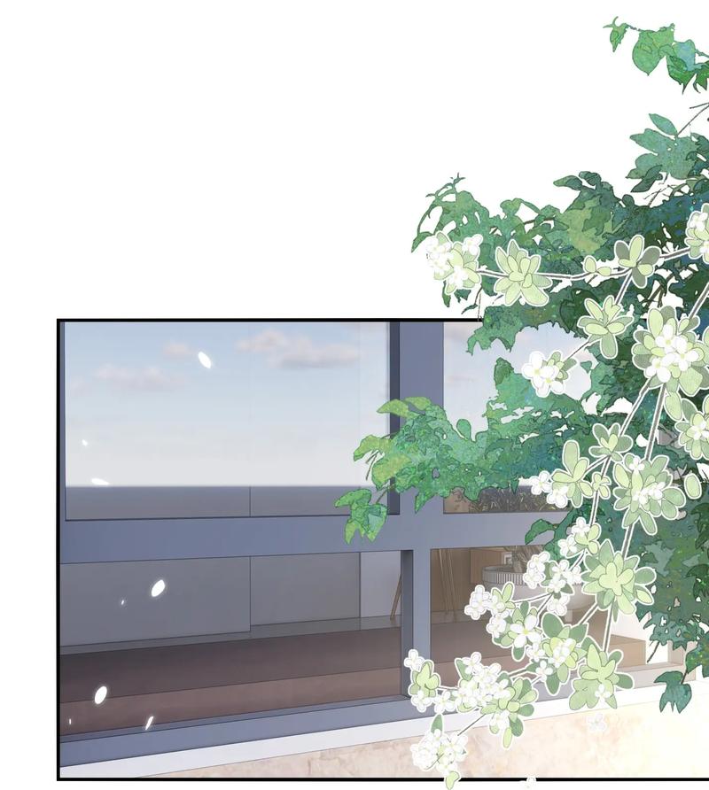 Universe’s Most Jealous Goddess chapter 109 page 12