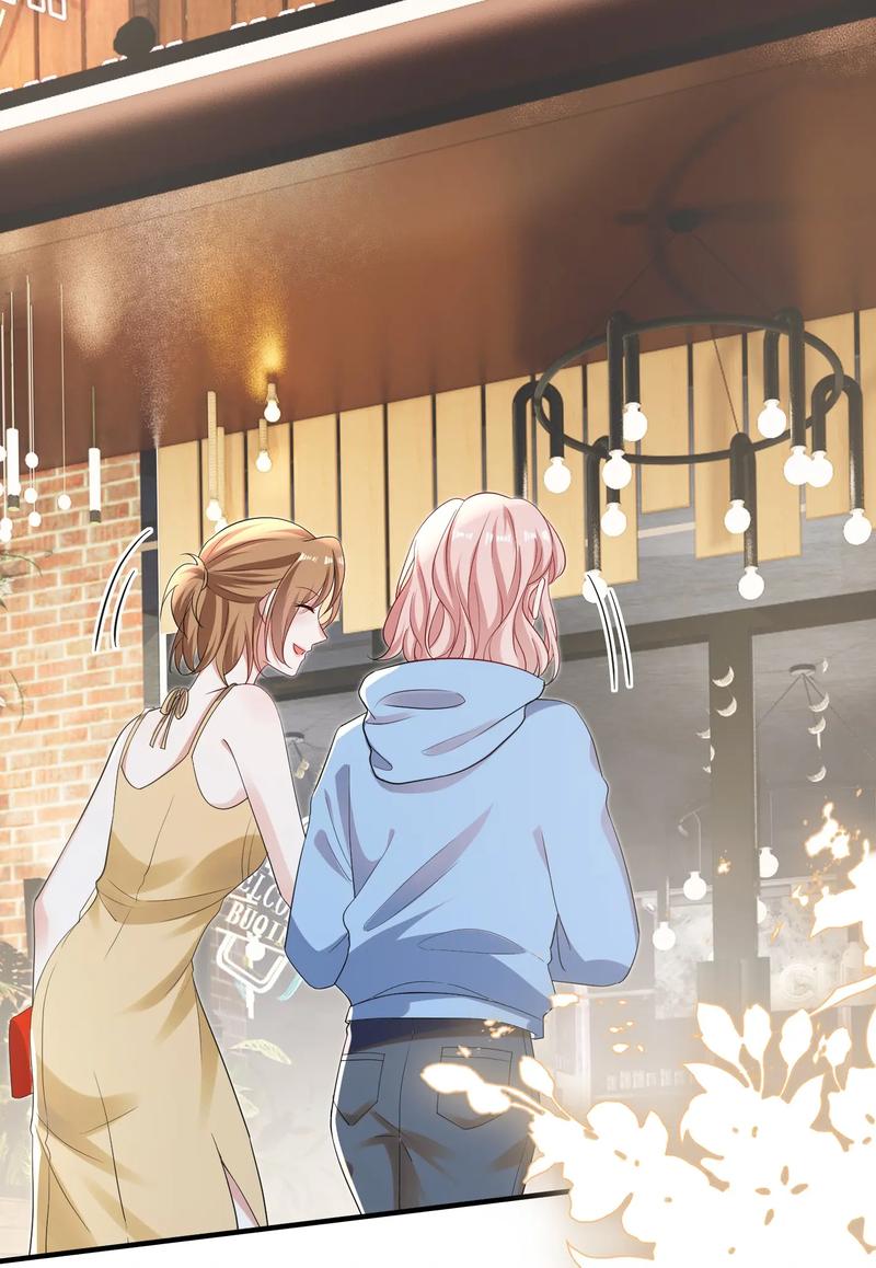 Universe’s Most Jealous Goddess chapter 109 page 24