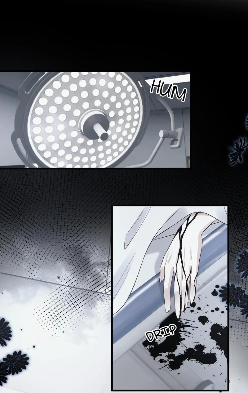 Universe’s Most Jealous Goddess chapter 109 page 3