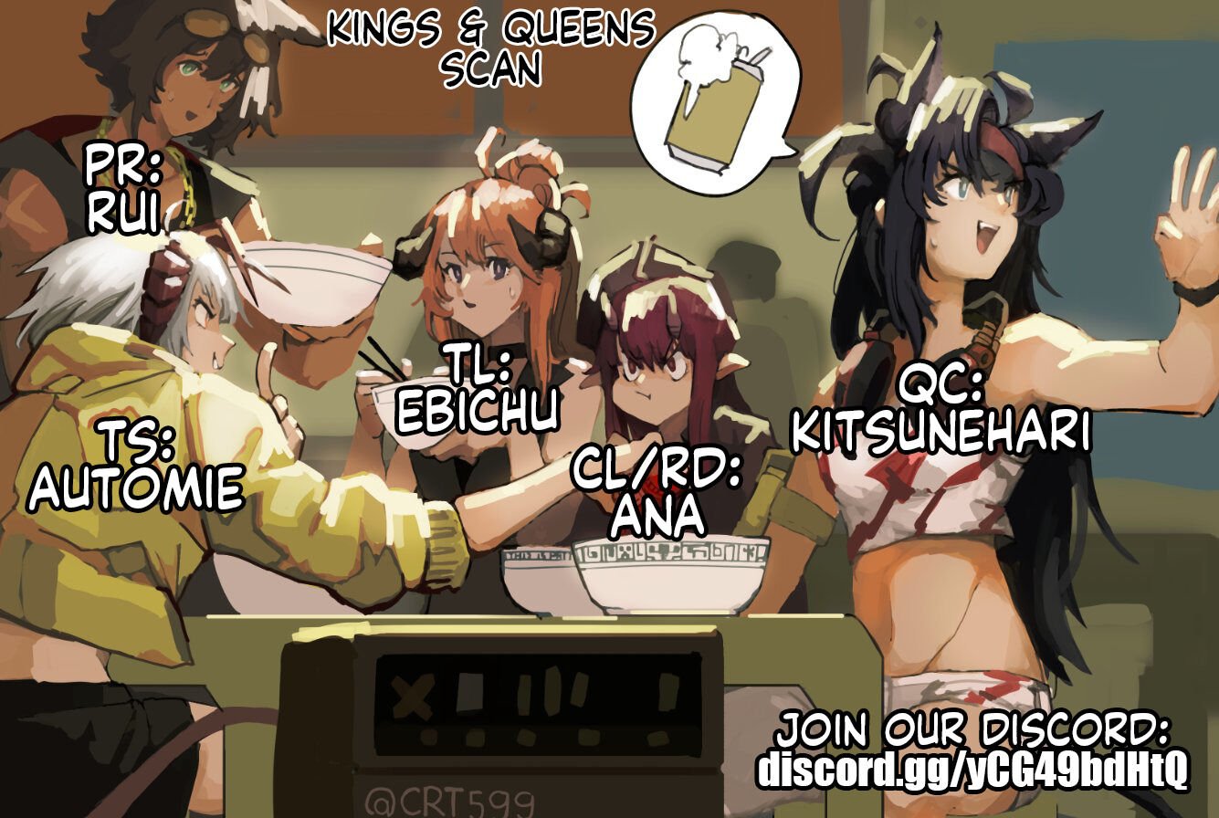 Universe’s Most Jealous Goddess chapter 11 page 1