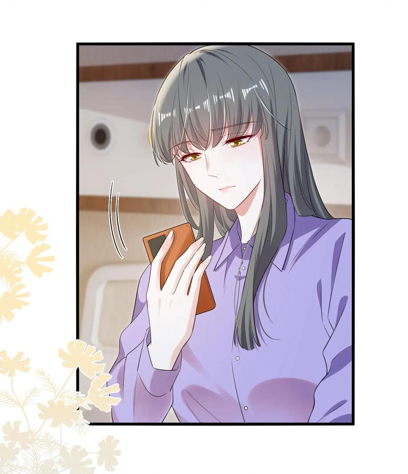 Universe’s Most Jealous Goddess chapter 110 page 22