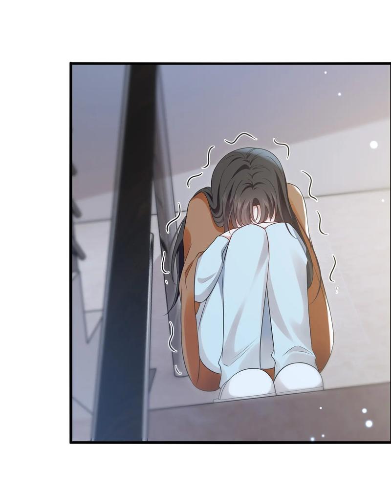 Universe’s Most Jealous Goddess chapter 111 page 11