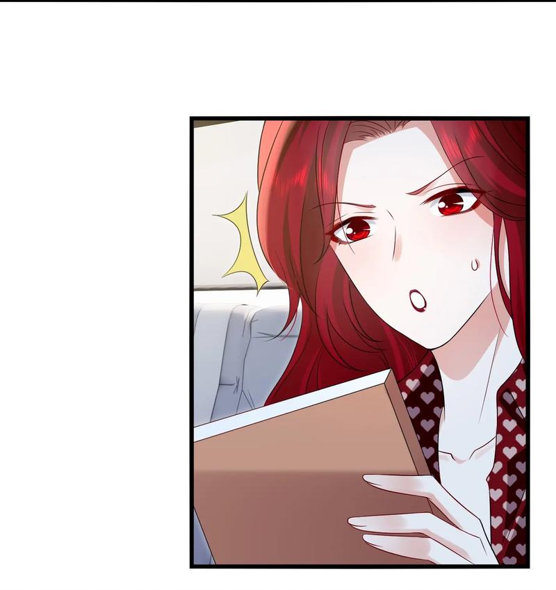 Universe’s Most Jealous Goddess chapter 111 page 17