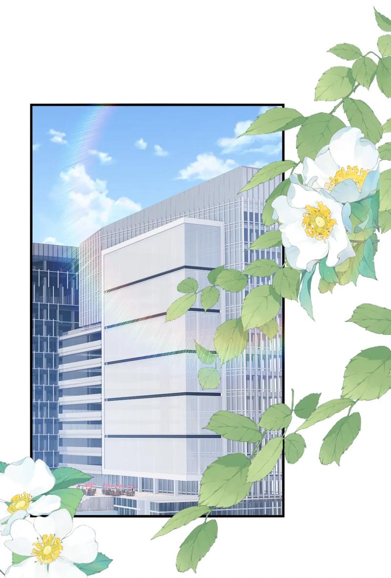 Universe’s Most Jealous Goddess chapter 111 page 20