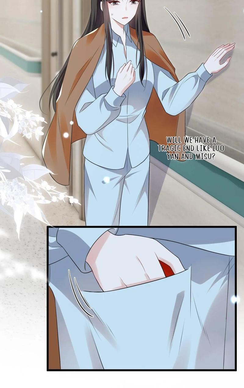 Universe’s Most Jealous Goddess chapter 111 page 7