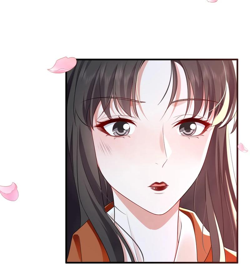 Universe’s Most Jealous Goddess chapter 112 page 19