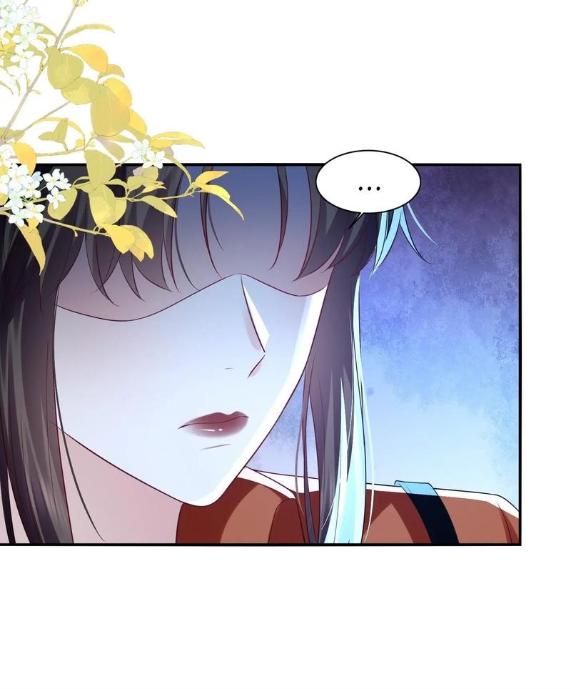 Universe’s Most Jealous Goddess chapter 113 page 7